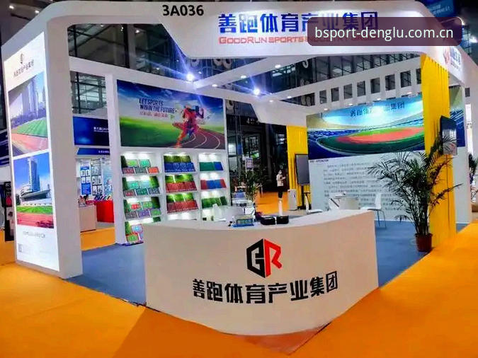 BSport体育入口 BSport体育平台实用技巧:从下载到提现的完整操作指南